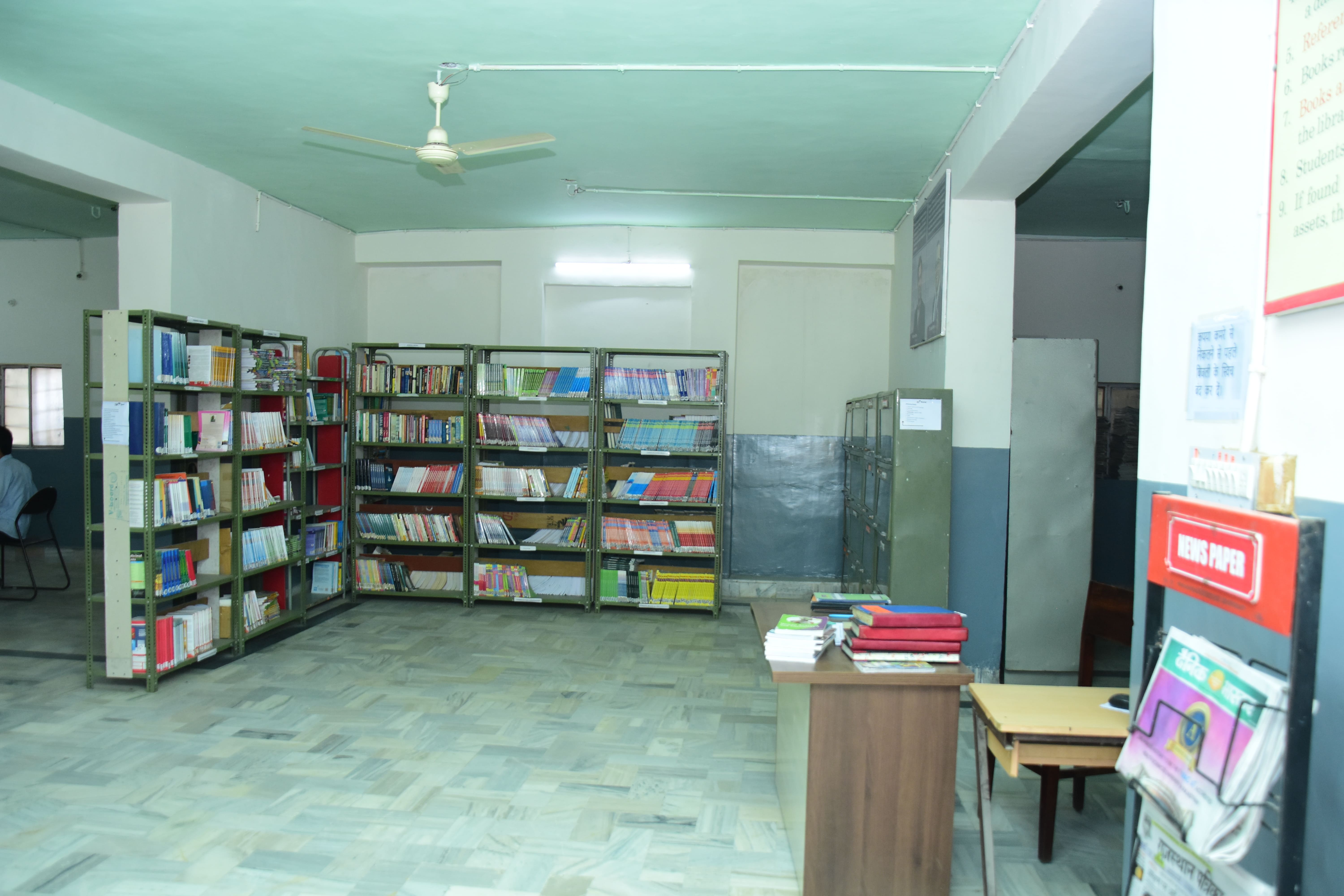 Library Image 1