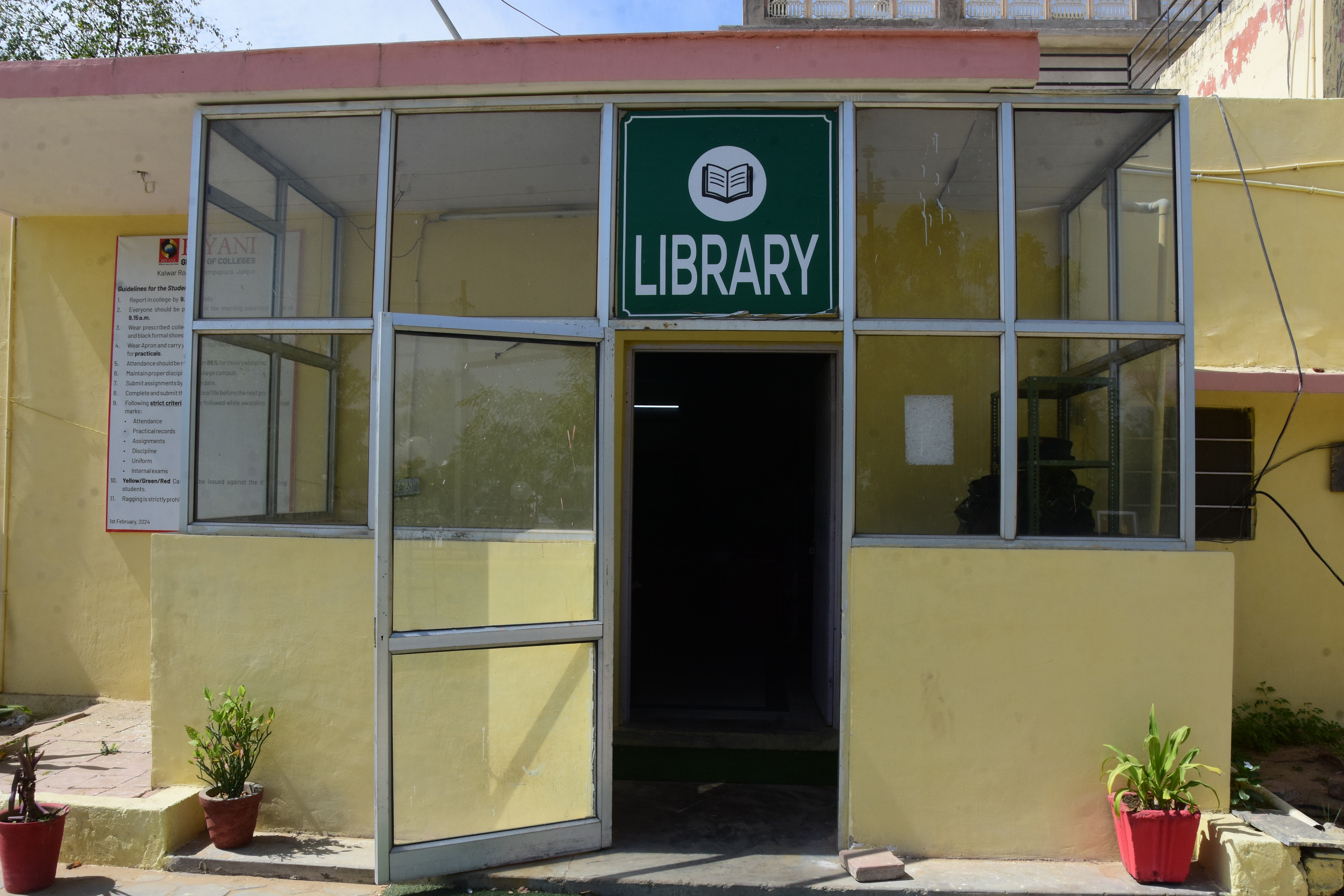 Library Image 2